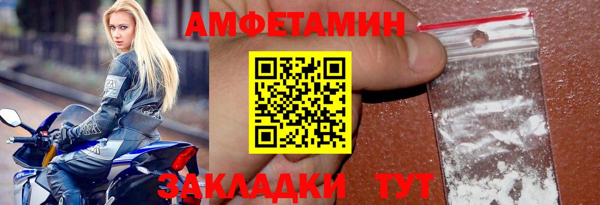 Среднеуральск  АМФ VHQ  АМФ  Вход с VPN 