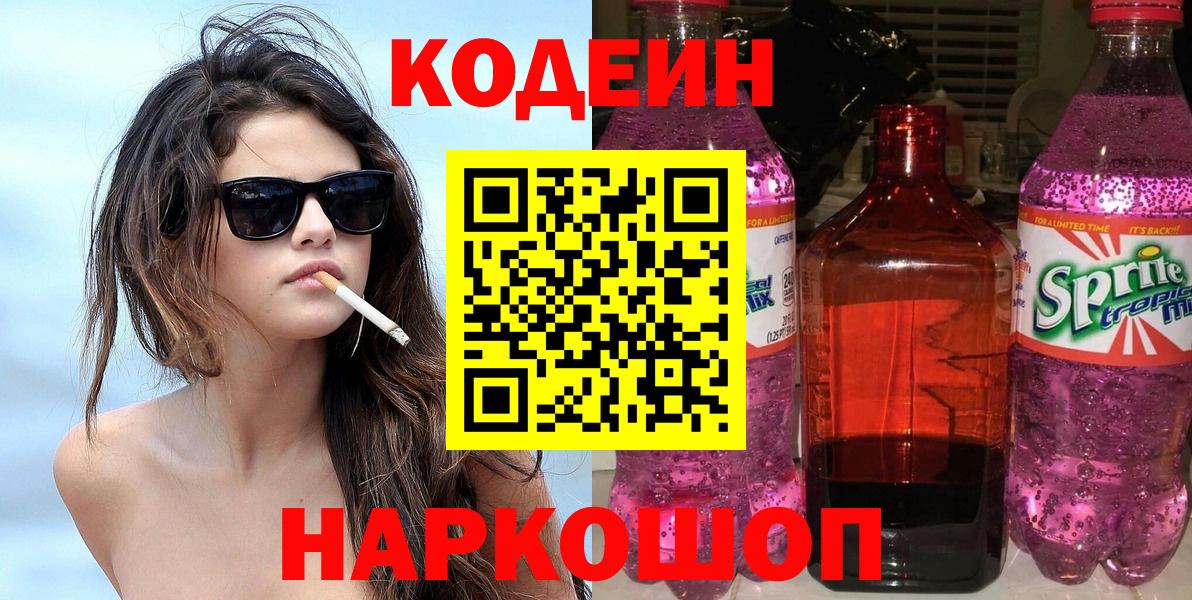 Метадон Среднеуральск