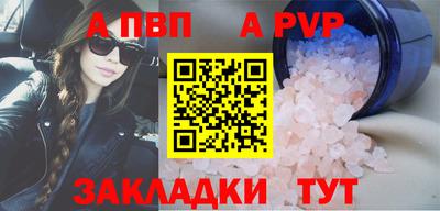 МДПВ Моздок