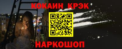 МДПВ Моздок