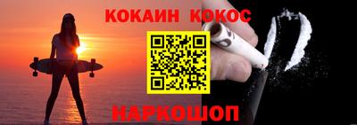 альфа пвп Можга