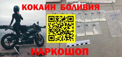 альфа пвп Можга