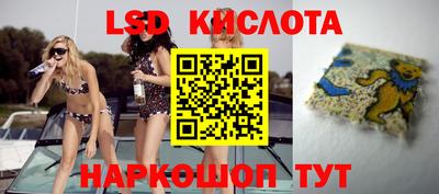 СК Можайск