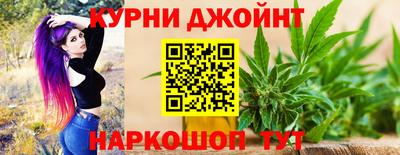 СК Можайск