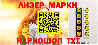 СК Можайск
