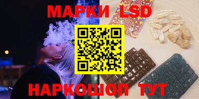 МДПВ Моздок