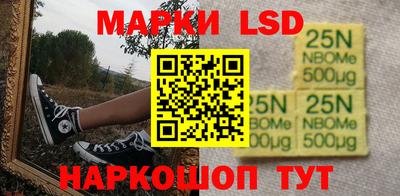 альфа пвп Можга