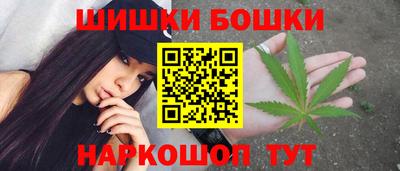 альфа пвп Можга