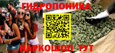 альфа пвп Можга