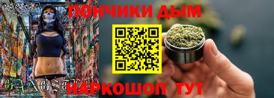 альфа пвп Можга