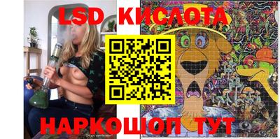 МДПВ Моздок