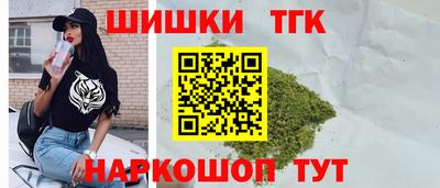 СК Можайск