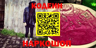 альфа пвп Можга