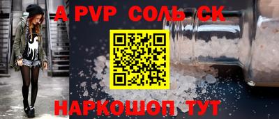 МДПВ Моздок