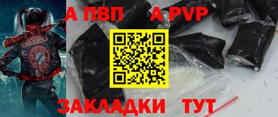 МДПВ Моздок