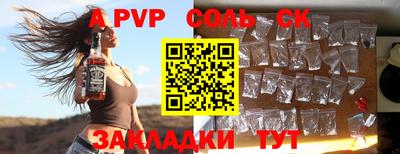 МДПВ Моздок