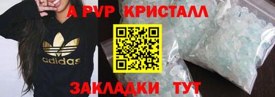 МДПВ Моздок