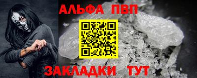 СК Можайск