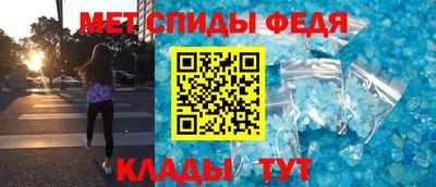 СК Можайск