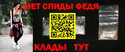 МДПВ Моздок