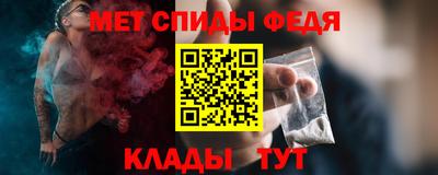 СК Можайск