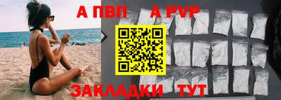 МДПВ Моздок