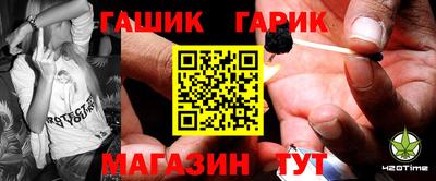 альфа пвп Можга