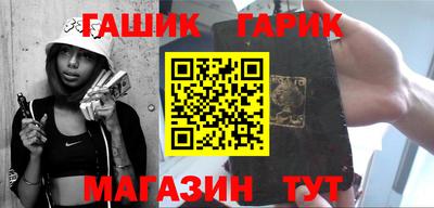 альфа пвп Можга