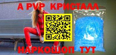 СК Можайск