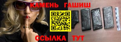 альфа пвп Можга