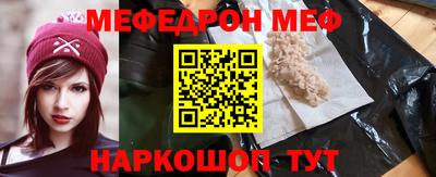 МДПВ Моздок
