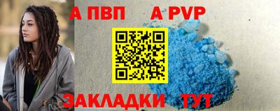 МДПВ Моздок